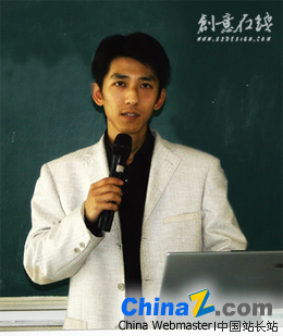 ��(chu��ng)���ھ�CEO������ �Ї�վ�Lվ